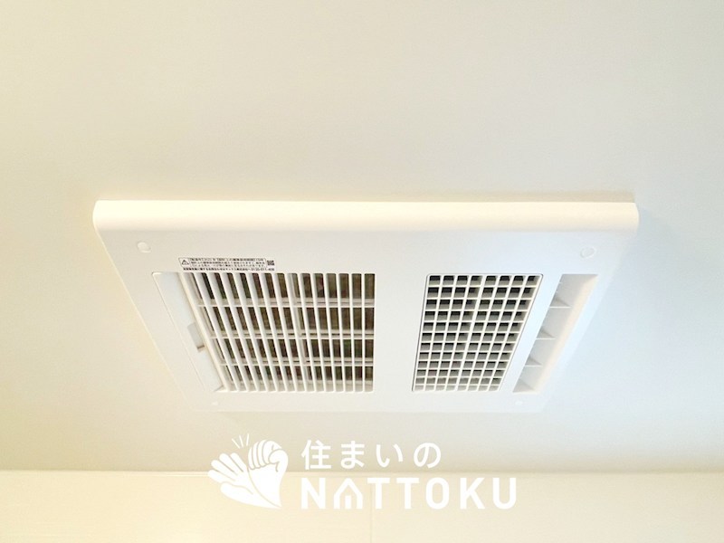 明石市松が丘　第24-1期　1号地  設備