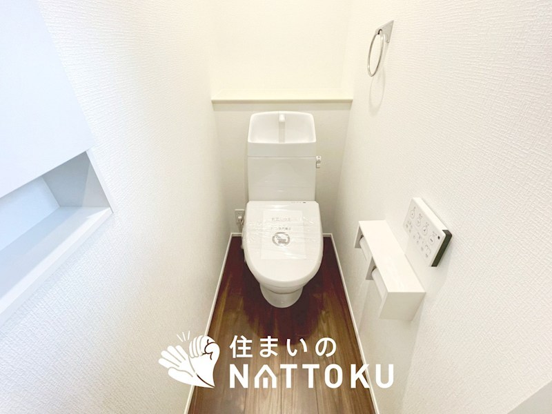 明石市松が丘　第24-1期　2号地  内観写真（トイレ）