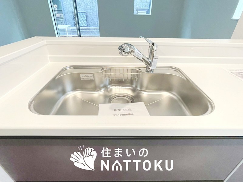 明石市松が丘　第24-1期　2号地  設備