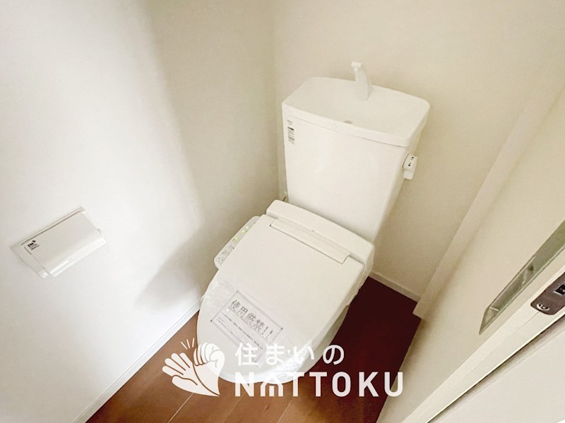 明石市大久保町山手台　第15期　2号地  内観写真（トイレ）