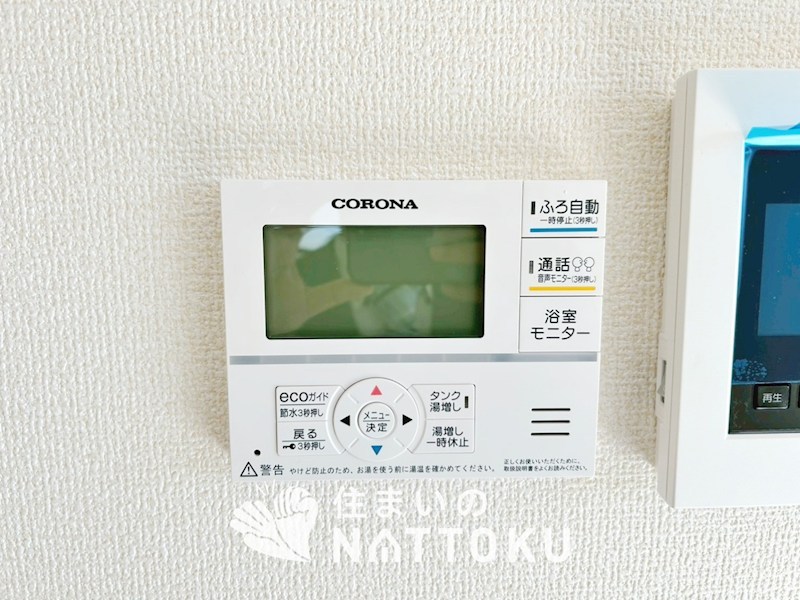 加東市多井田　第3期　2号地 設備