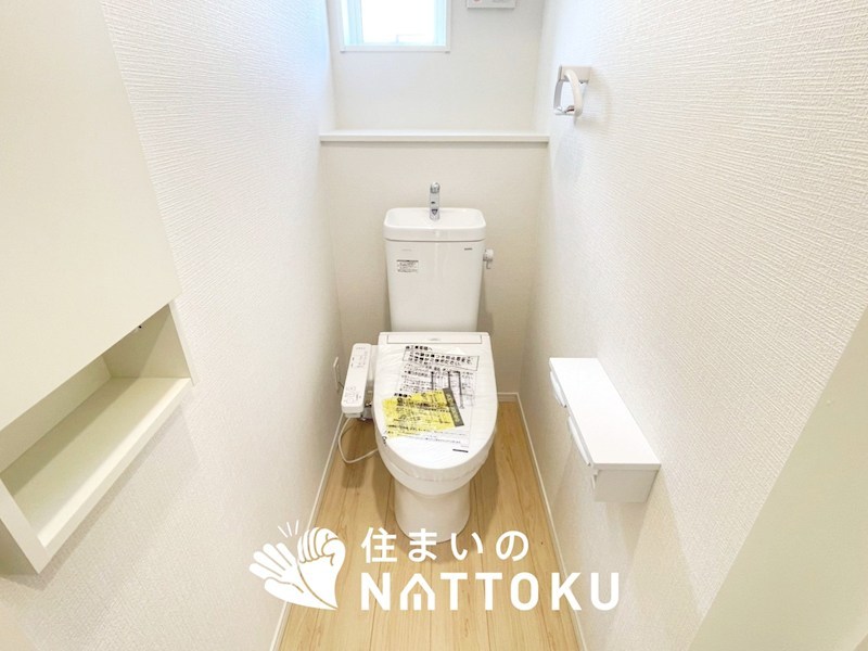 西脇市郷瀬町　第2期　1号地 内観写真（トイレ）