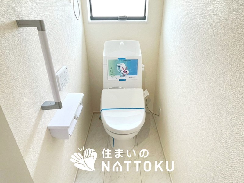 洲本市上物部　第3期 1号地 内観写真（トイレ）