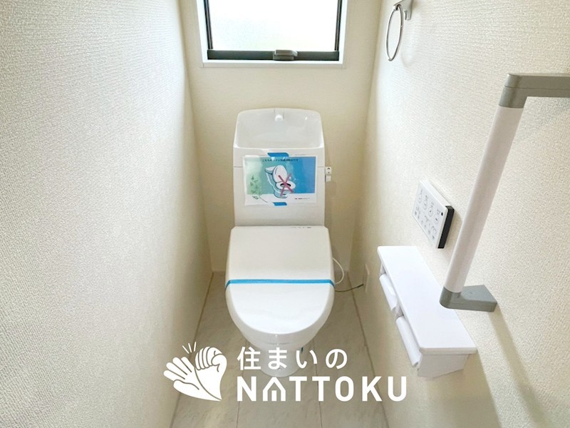 洲本市上物部　第3期　3号地  内観写真（トイレ）