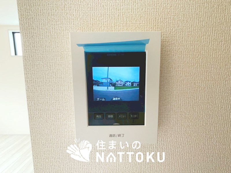 洲本市上物部　第3期　3号地  設備