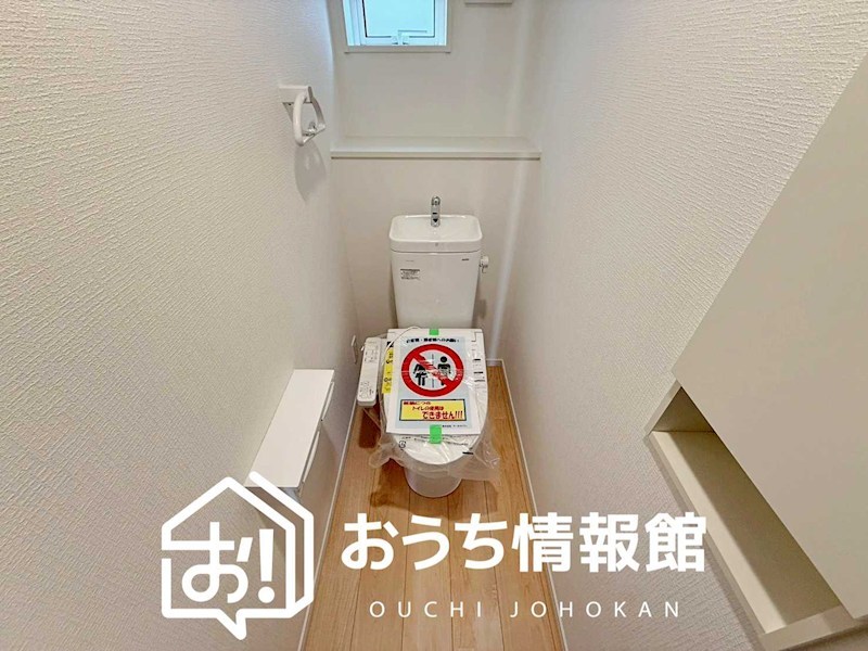 四日市市楠町南五味塚　第2期　 内観写真（トイレ）