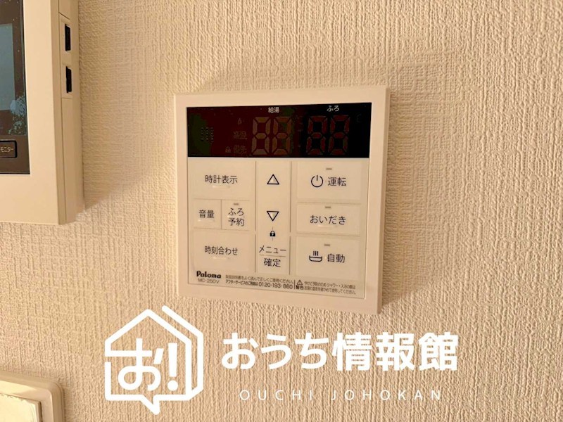四日市市楠町南五味塚　第2期　 設備
