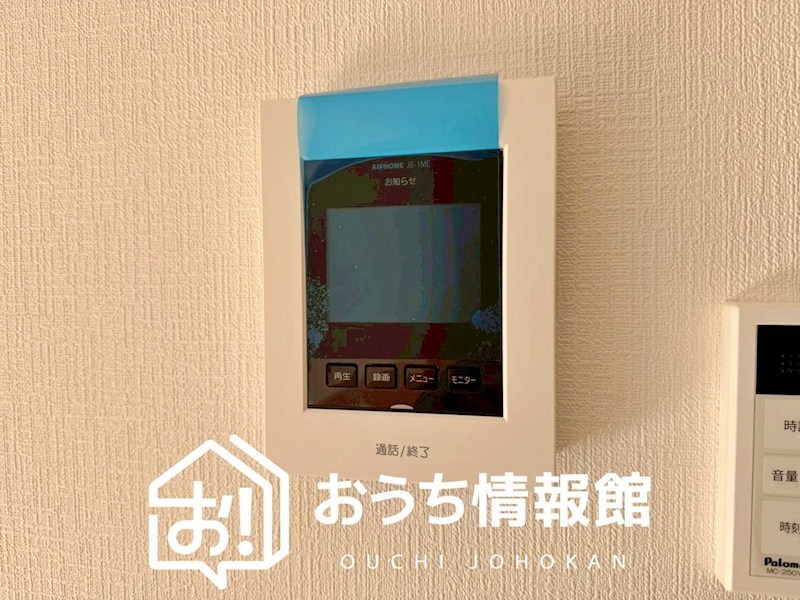 四日市市楠町南五味塚　第2期　 設備