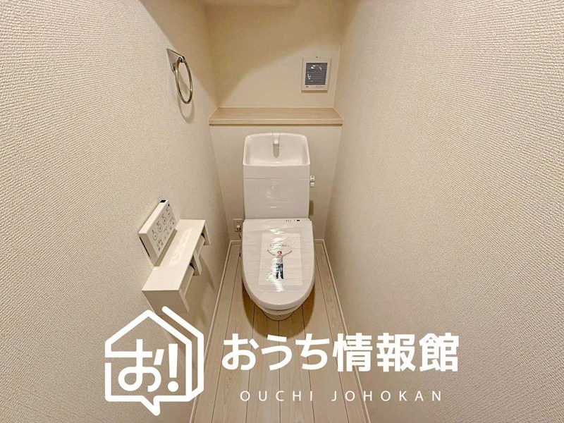 四日市市生桑町　第1期　 内観写真（トイレ）
