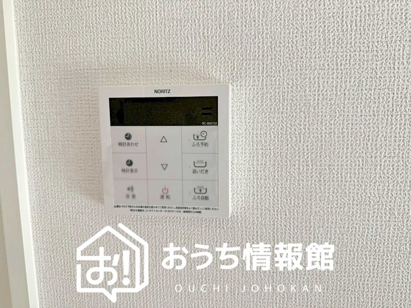 四日市市生桑町　第1期　 設備