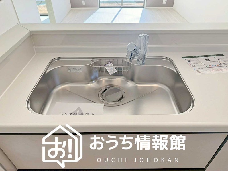 四日市市生桑町　第1期　 設備