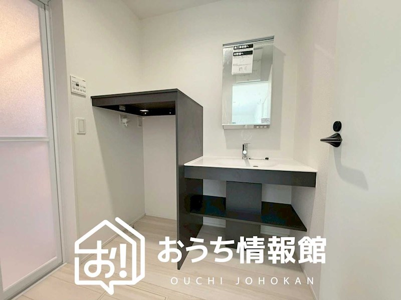 四日市市馳出町　2号地 内観写真（洗面台・洗面所）