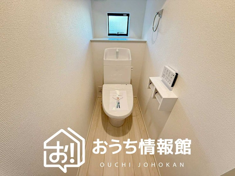四日市市馳出町　2号地 内観写真（トイレ）