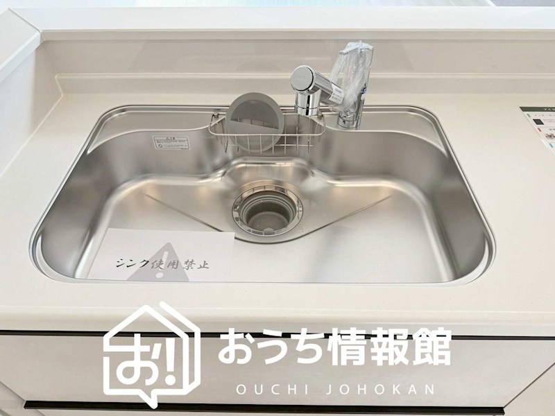 四日市市馳出町　2号地 設備