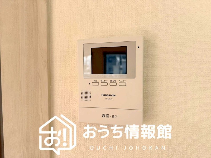 松阪市五反田町　2号地 設備