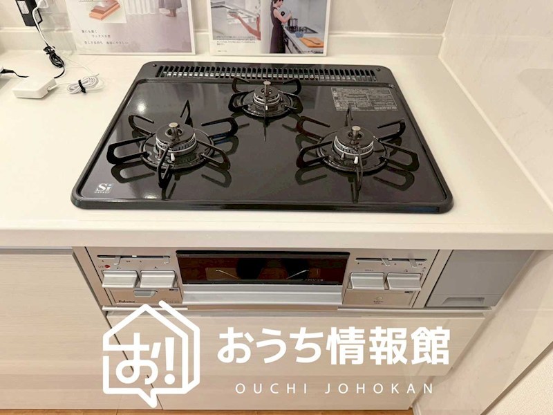 松阪市五反田町　2号地 設備