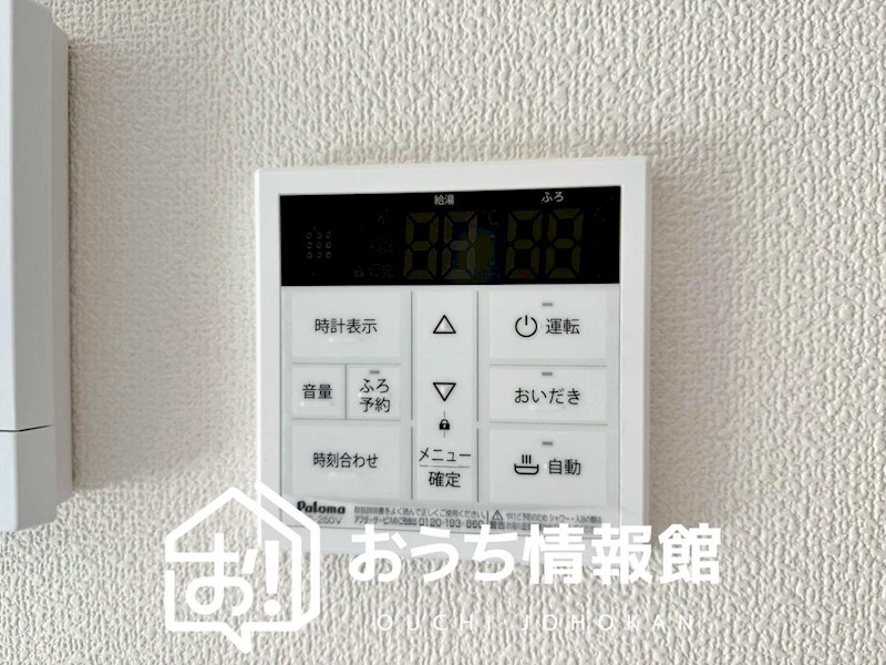 松阪市五反田町　3号地  設備