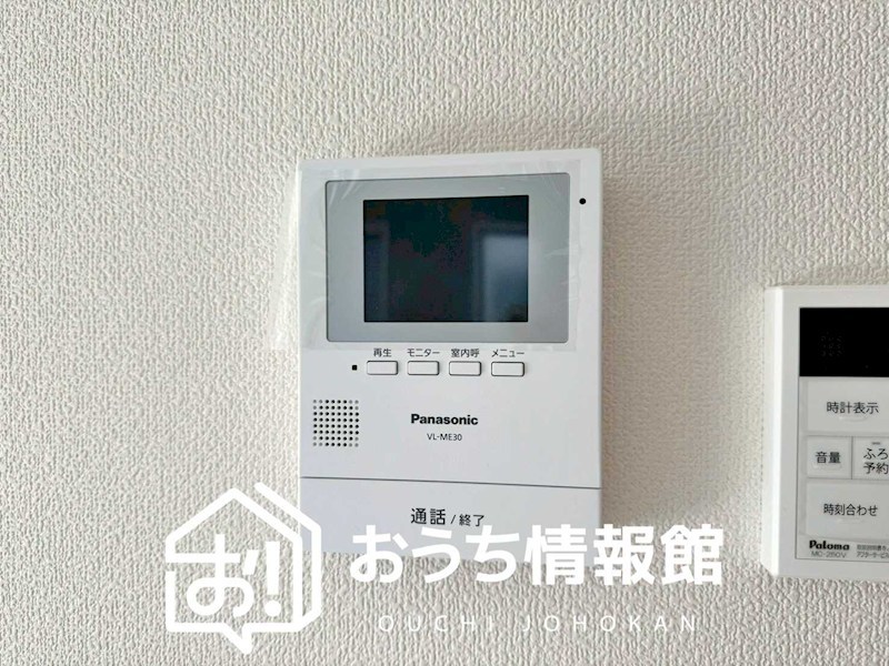 松阪市五反田町　3号地  設備