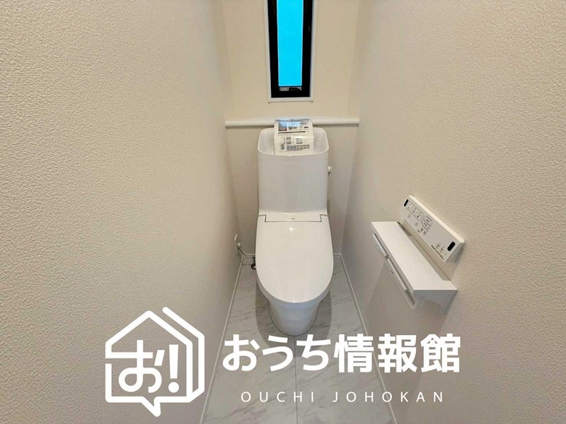 松阪市五反田町　5号地 内観写真（トイレ）