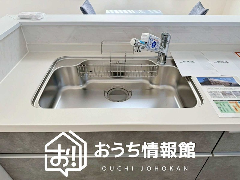 松阪市五反田町　5号地 設備