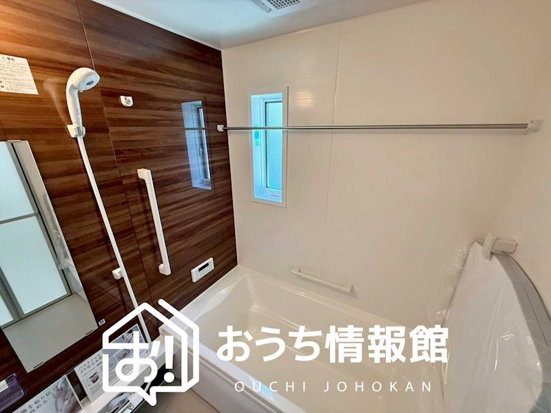 松阪市五反田町　10号地  内観写真（浴室）