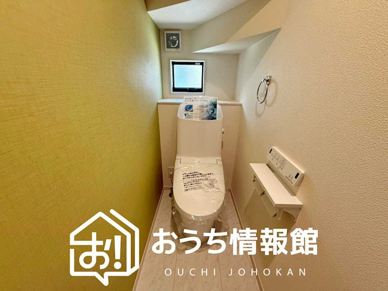 松阪市五反田町　10号地  内観写真（トイレ）