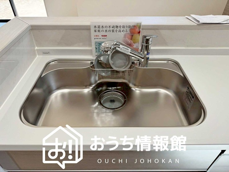 松阪市五反田町　10号地  設備