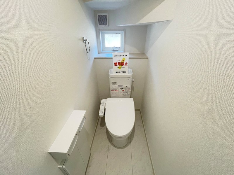 伊賀市西高倉石原　12号地  内観写真（トイレ）
