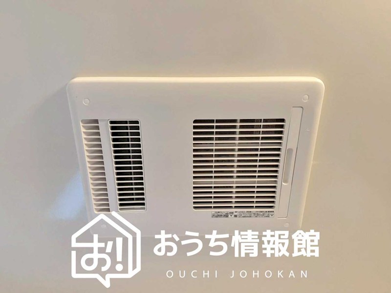 伊賀市西高倉石原　28号地  設備