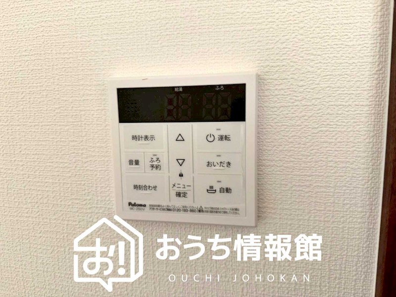 伊賀市西高倉石原　28号地  設備