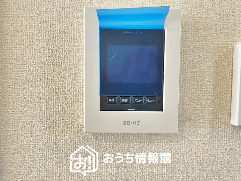 江南市曽本町幼川添　2号地  設備
