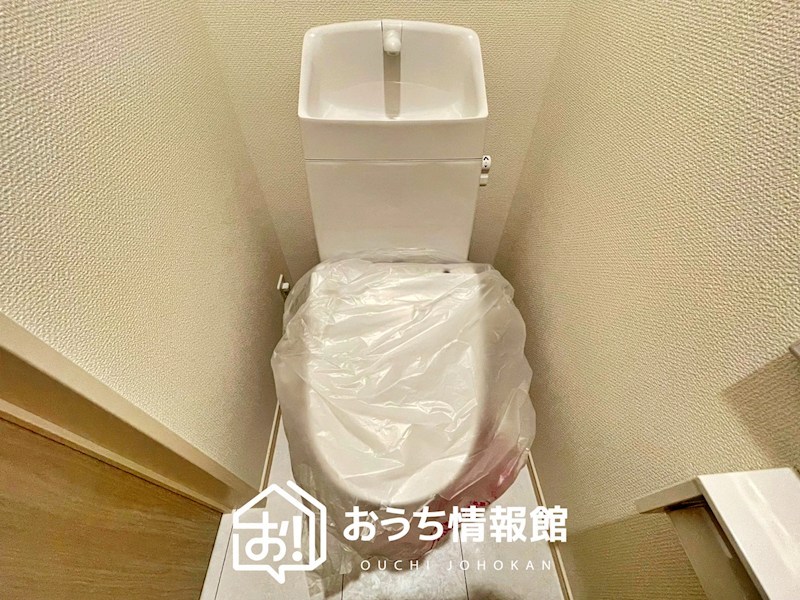 江南市島宮町巡見　1号地 内観写真（トイレ）