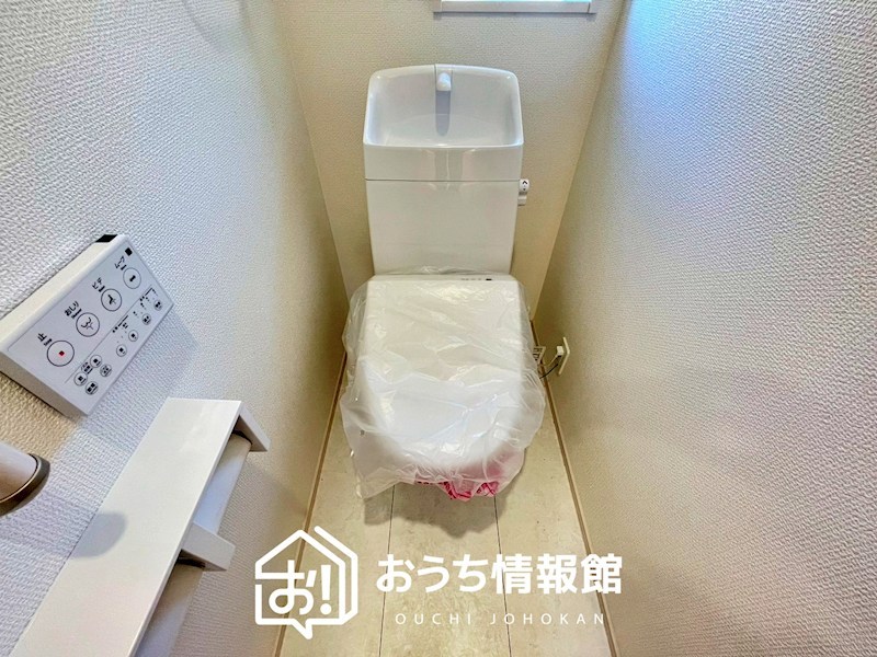 江南市飛高町宮町 内観写真（トイレ）