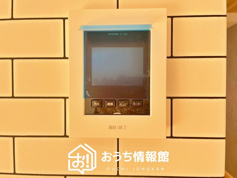 江南市飛高町宮町 設備