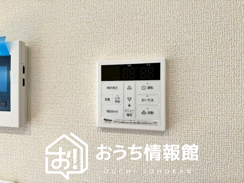 一宮市千秋町穂積塚本　第1期 設備