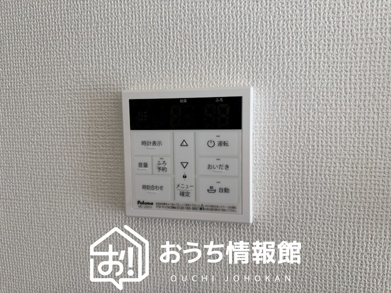 一宮市浅井町大日比野　第5期　B号地 設備