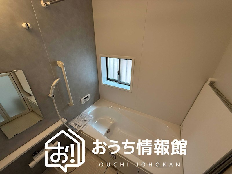 一宮市浅井町大日比野　第5期　C号地 内観写真（浴室）