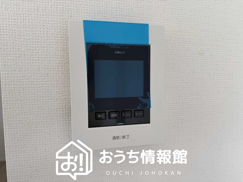 一宮市浅井町大日比野　第5期　C号地 設備