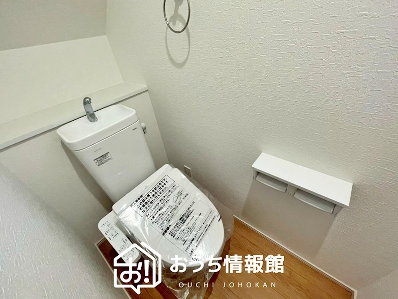 一宮市下沼町　第1期　 内観写真（トイレ）