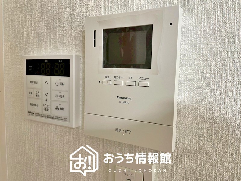 一宮市下沼町　第1期　 設備