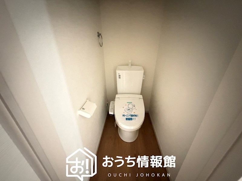 一宮市木曽川町黒田北野黒　第5期　4号地 内観写真（トイレ）