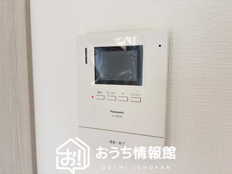 津市白塚町　1号地 設備
