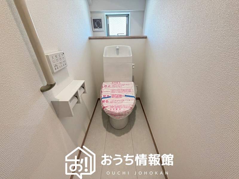岐阜市近島　A号地 内観写真（トイレ）