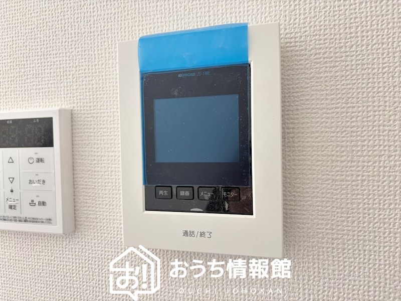 岐阜市近島　A号地 設備