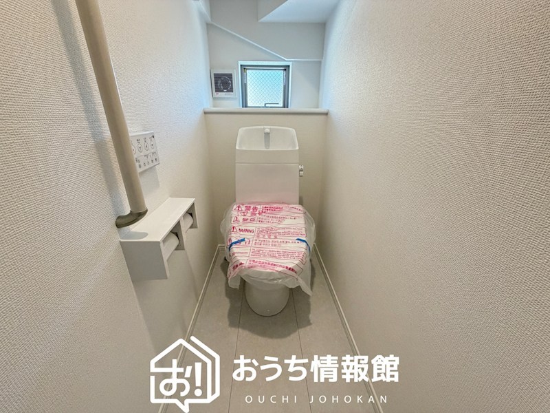 岐阜市近島　B号地  内観写真（トイレ）