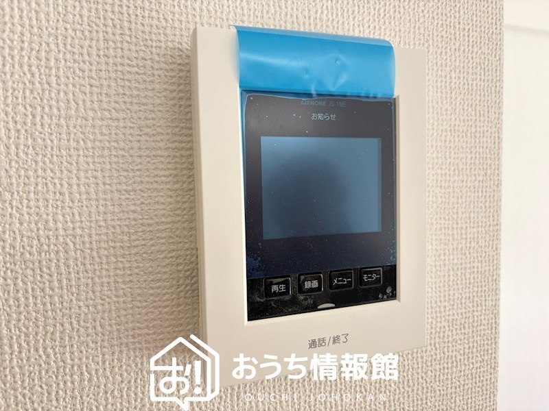 岐阜市近島　B号地  設備