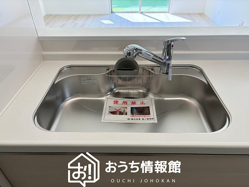 岐阜市近島　B号地  設備