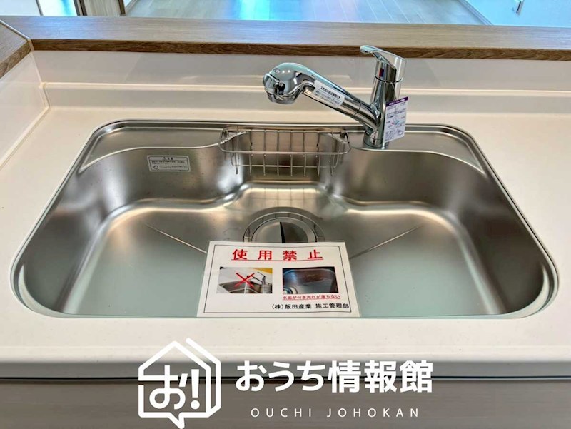 一宮市北方町北方中土取　B号地 設備