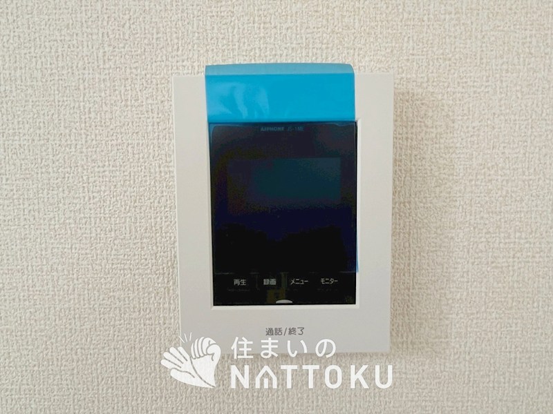 泉佐野市鶴原　第8期　1号地 設備