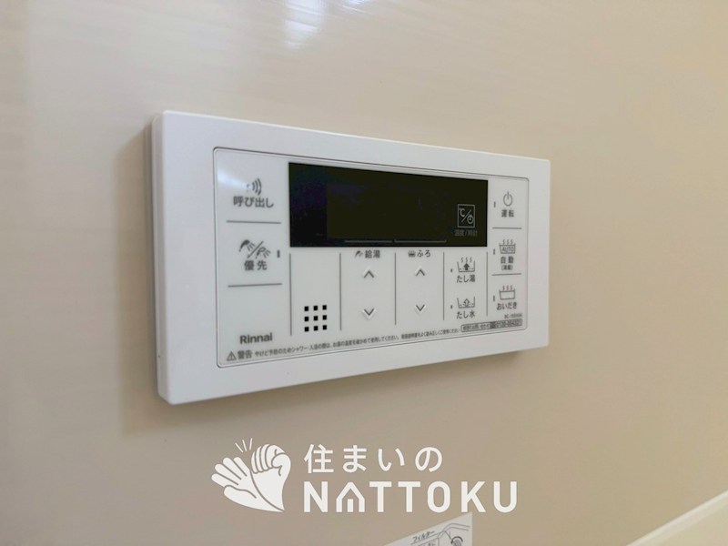 岸和田市八幡町　第2期　 設備